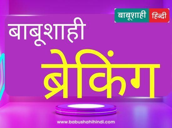 IAS Transfers: दो IAS अधिकारियों के तबादले