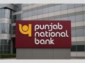 PNB ग्राहकों को बड़ा झटका! 15 अप्रैल तक निपटा लें काम, वरना बंद हो जाएगा बैंक खाता