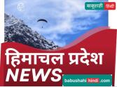 Himachal Monsoon Alert : हिमाचल में बारिश का कहर: 106 सड़कें बंद, सात जिलों में भारी से बहुत भारी बारिश का अलर्ट