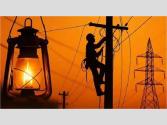 Power cut alert : पंजाब के दर्जनों इलाकों में बिजली रहेगी गुल