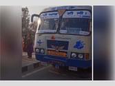 बीच सड़क PRTC बस को रोककर युवक से लूटी नकदी, सवारियों में मची चीख-पुकार