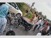 Punjab Accident : आवारा कुत्ते को बचाने के चक्कर में दो बाइकों की सीधी भिड़ंत; 2 की मौत