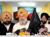 बिक्रम मजीठिया काले झंडे लेकर संगरूर पहुंचे
