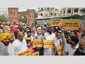 AAP ने मंत्री संजीव अरोड़ा पर ED की कार्रवाई के खिलाफ BJP के विरुद्ध राज्यव्यापी विरोध प्रदर्शन शुरू किए