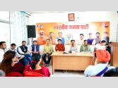 धर्मशाला में कल शुक्रवार को गरजेगी भाजपा, 