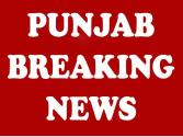 ब्रेकिंग: बाबा फरीद यूनिवर्सिटी ऑफ़ हेल्थ साइंसेज को नया वाइस-चांसलर मिला