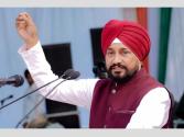 'AAP को बाहर निकाले बिना नहीं रुकेंगे': चरणजीत चन्नी