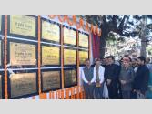 मुख्यमंत्री ने कुल्लू और बंजार विधानसभा क्षेत्र को दी 206 करोड़ रुपये की सौगात 
