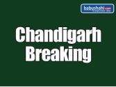 चंडीगढ़ में कौमी इंसाफ़ मोर्चा के विरोध प्रदर्शनों को लेकर चार FIR दर्ज; 17 लोग गिरफ़्तार