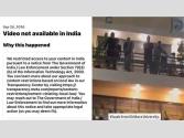 Chitkara University विवाद: मेटा ने भारत में विवादित वीडियो हटाया
