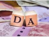 DA मामला: पंजाब सरकार कर्मचारियों के हित में काम करने वाली सरकार है और अदालती आदेशों का पूरा सम्मान करेगी