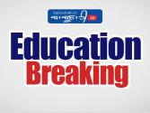 PSEB कक्षा 12 का रिजल्ट 2026 घोषित: एसे Check करें Result
