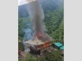 Himachal: Kullu News: कुल्लू के शाक्टी गांव में मकान के साथ देवता का सामान भी जला, नहीं पहुंच पाई दमकल विभाग की गाड़ी