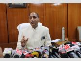 Himachal: Jairam Thakur: हिम केयर के नाम पर अफ़वाह फैलाने के लिए सदन ही नहीं पूरे प्रदेश से माफ़ी मांगें मुख्यमंत्री : जयराम ठाकुर