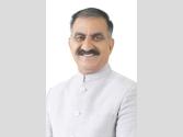 हिमाचल कांग्रेस में नई जान फूंकने पर मंथन; दिल्ली में चर्चा, संगठन में नई नियुक्तियों संग मंत्रिमंडल विस्तार भी होगा