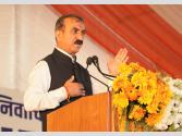 Himachal: सुक्खू सरकार का बड़ा फैसला, दुख की घड़ी में बनी सहारा; स्कूल शिक्षा बोर्ड ने 3 परिवारों को अनुकंपा आधार पर दी नौकरी