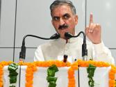Himachal : गरीब एवं भूमिहीन लोगों के अतिक्रमण के मामलों में रियायत के लिए बनाएंगे नीति- मुख्यमंत्री