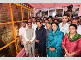 Himachal Chamba Minjar Fair : मुख्यमंत्री ने चंबा में 333 करोड़ रुपये की विकासात्मक परियोजनाओं के लोकार्पण एवं शिलान्यास किए