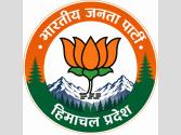 Himachal BJP : चार अगस्त को शिमला में होगी भाजपा विधायक दल की बैठक, कांग्रेस सरकार को घेरने की रणनीति होगी तय : रणधीर शर्मा