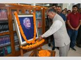 Himachal: प्रदेश सरकार डॉ. परमार की नीतियों को धरातल पर उतारने के लिए प्रतिबद्ध: मुख्यमंत्री
