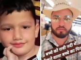 पत्नी से नोकझोंक के बाद पिता ने छह वर्षीय बेटे को उफनती रावी नदी में फेंका, फिर बुला ली पुलिस, जानें पूरा मामला