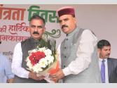 बड़ी खबर: हिमाचल में कर्मचारियों-पेंशनरों को 281 करोड़ की राहत, 4000 पदों पर होगी भर्ती; 31 मार्च तक डॉक्टरों की रिटायरमेंट पर रोक
