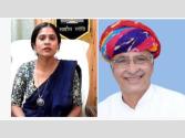 Breaking News : लाहौल स्पीति की DC किरण भड़ाना के पूर्व विधायक पिता की हत्या, क्रशर प्लांट को लेकर खूनी संघर्ष