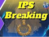 ब्रेकिंग: केंद्र में IGP / IGP समकक्ष के तौर पर 68 IPS अधिकारियों को पैनल में शामिल किया गया