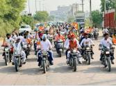 गुरदर्शन सिंह सैनी 200 मोटरसाइकिलों के काफिले के साथ मोहाली पहुंचे
