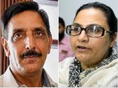 पंजाब कांग्रेस में फिर से उथल-पुथल; मोहम्मद मुस्तफा ने राहुल गांधी को खुला पत्र लिखकर राजा वड़िंग से इस्तीफे की मांग की