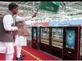 पीएम मोदी ने नमो भारत और मेरठ मेट्रो को दिखाई हरी झंडी, बच्चों के साथ किया सफर