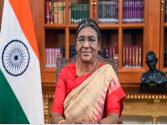 राष्ट्रपति द्रौपदी मुर्मु आज से महाराष्ट्र, झारखंड और राजस्थान के चार दिवसीय दौरे पर रहेंगी