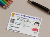 Driving License Update:25 सितंबर से पहले कर लें ये जरूरी काम, वरना बढ़ सकती है परेशानी