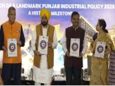 बड़ी खबरः CM मान ने पंजाब इंडस्ट्रियल पॉलिसी लॉन्च की