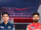 IPL 2026: मोहाली में आज PBKS vs GT: 3.30 बजे खुलेंगे गेट