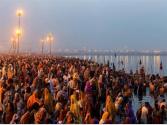 मकर संक्रांति पर्व स्नान आज,दो से ढाई करोड़ लोग लगा सकते हैं आस्था की डुबकी