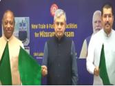 रेल मंत्री अश्विनी वैष्‍णव ने मिजोरम में सेरांग रेलगाड़ी को झंडी दिखाकर रवाना किया