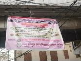 देशभर में 15 लाख दवा दुकानें बंद: लोग हो रहे परेशान