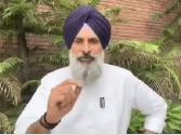 अमृतसर अदालत से बिक्रम मजीठिया को बड़ी राहत