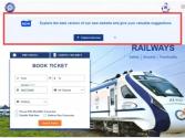 IRCTC की नई टिकट बुकिंग वेबसाइट लॉन्च