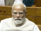 मानसून सत्र 20 जुलाई से, सरकार 7 बिल लाएगी