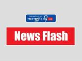जालंधर: गायनेकोलॉजी वार्ड में आग लगने के बाद 20 गर्भवती महिलाओं और 4 नवजात शिशुओं को सुरक्षित बाहर निकाला गया