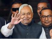  नीतीश कुमार ने सौंपा राज्यपाल को अपना इस्तीफा