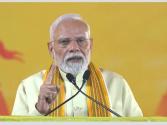 दिल्ली में दशहरा समारोह के दौरान पीएम मोदी ने रावण का पुतला जलाया