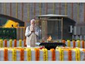 गांधी जयंती पर PM मोदी और बड़े नेताओं ने संविधान सदन में महात्मा गांधी को श्रद्धांजलि दी
