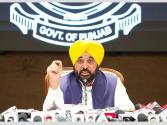  CM मान ने वंशवाद की राजनीति को लेकर कांग्रेस और बादल परिवार पर निशाना साधा