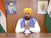 रक्षा बंधन: CM मान ने 1.37 लाख महिलाओं को 52.20 करोड़ रुपये ट्रांसफर किए