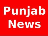 बरनाला की केमिकल फैक्ट्री में ज़बरदस्त धमाका