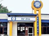 पंजाब के लोगों के लिए बड़ी राहत! सेवा केंद्र कर्मचारियों ने हड़ताल खत्म की