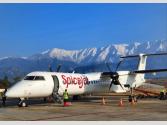 Himachal Air Services :  दिल्ली-शिमला आज, शिमला-धर्मशाला के लिए हवाई सेवा कल से होगी बहाल